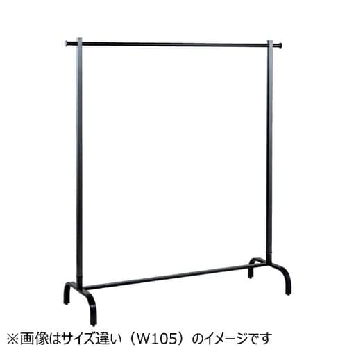 ハンガーラック W135×H135cm