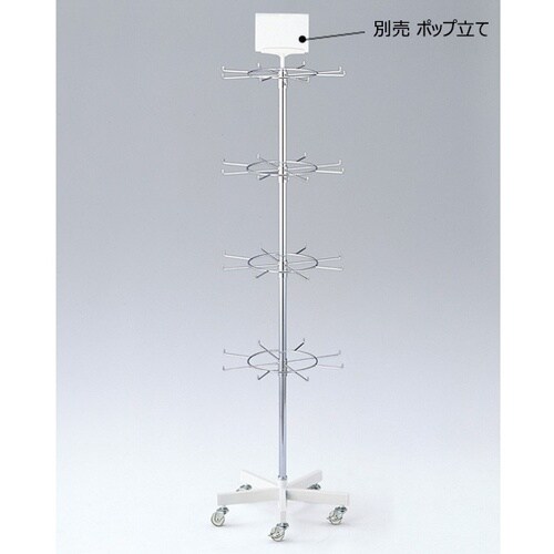 円型フック4段回転小物掛け 円型フック掛け