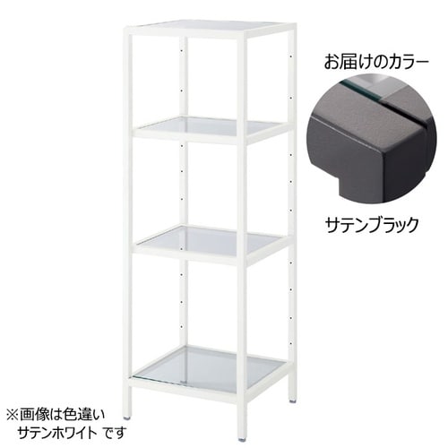 ボックスフレームテーブル 4段 サテンブラック