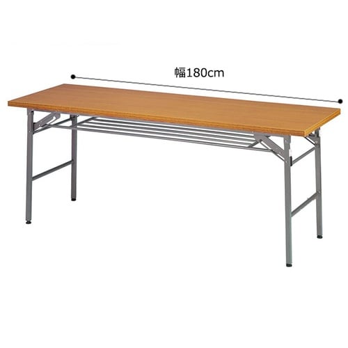 折りたたみテーブル W180cm チークD60cm