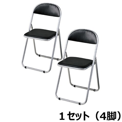 折りたたみパイプ会議イス