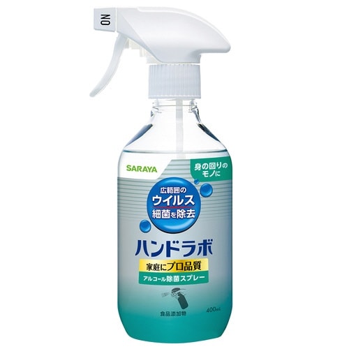 ウイルス細菌除去スプレー400ml