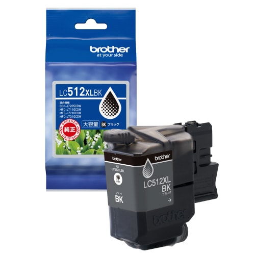 純正インク LC512XLBK ブラック
