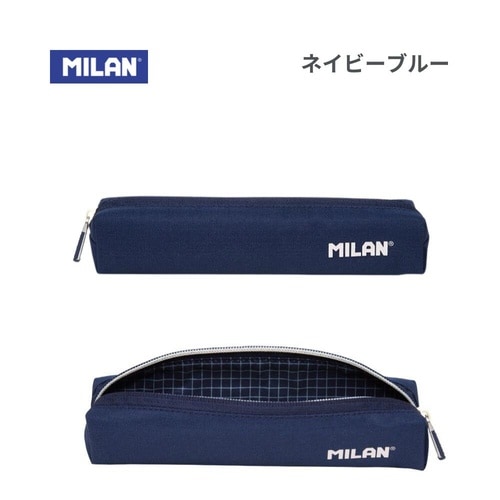 ミニペンケース ネイビーブルー