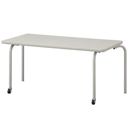 スタッキングテーブル長方形HグレーH640