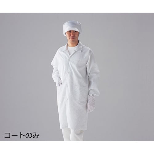 【ネームタグ貼付け導電ハンガー付】CRコ