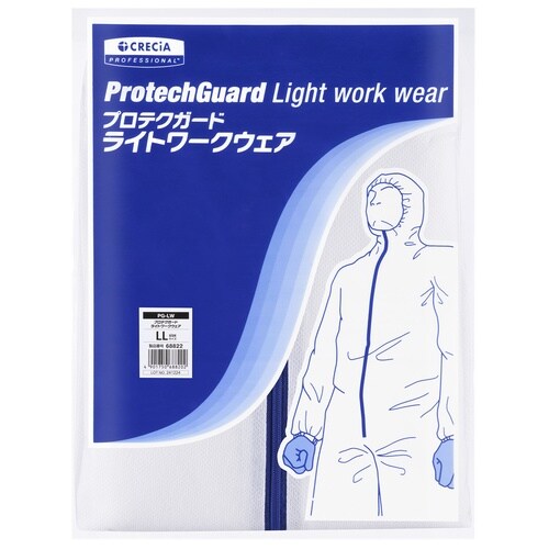 プロテクガード ライトワークウェア LL