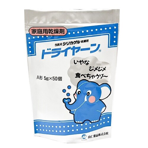 シリカゲル乾燥剤(ドライヤーン(R))