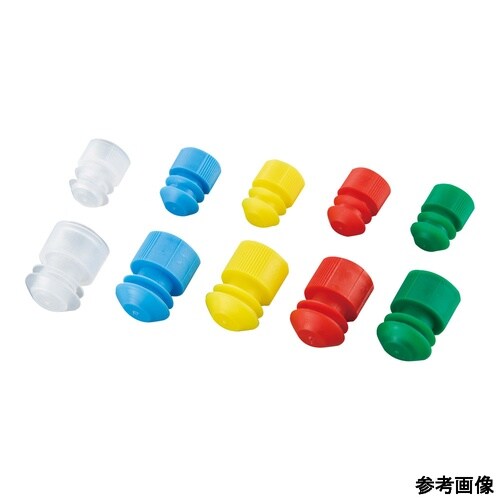 カラフル試験管キャップ(ディスポ) 88