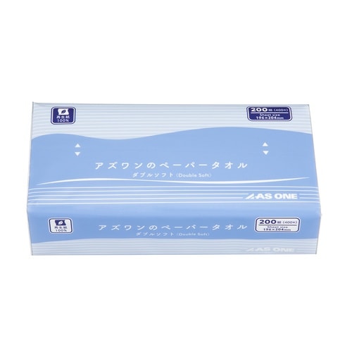 アズワンのペーパータオルW 200組入