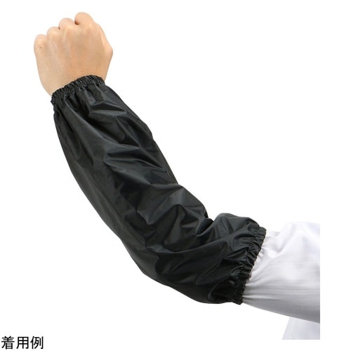 防水腕カバー A300−75−F