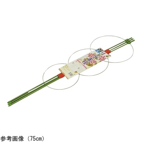 リング支柱 90cm