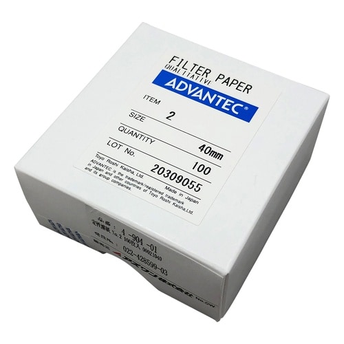 定性濾紙 No.2 Φ40 100枚入