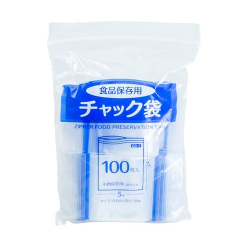 増量Wチャック袋 100枚入 GG−1