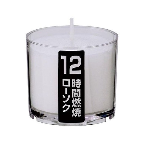 防災用 キャンドル 非常用 ナイトライト