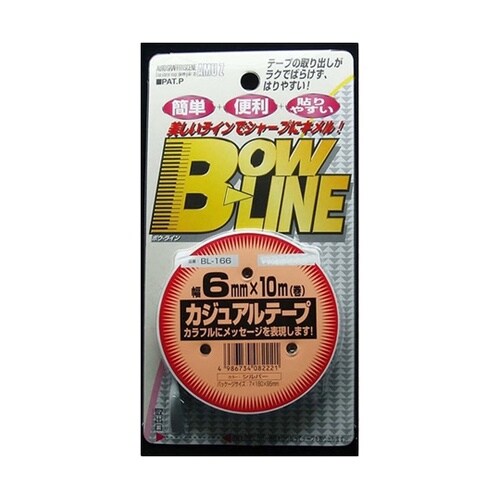 ラインテープ トーヨー カジュアルテープ