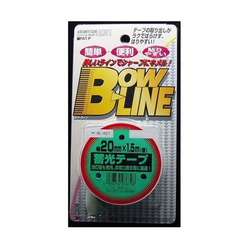 ラインテープ トーヨー 蓄光テープ ホワ