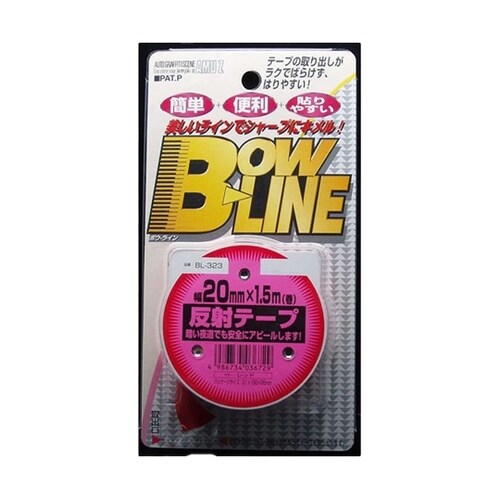 ラインテープ トーヨー 反射テープ レッ