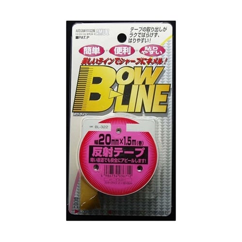 ラインテープ トーヨー 反射テープ イエ