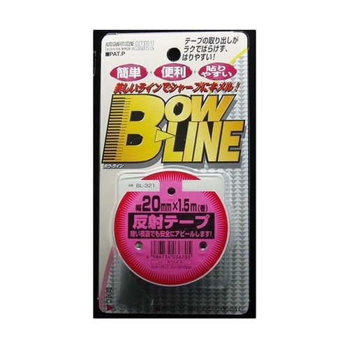 ラインテープ トーヨー 反射テープ ホワ