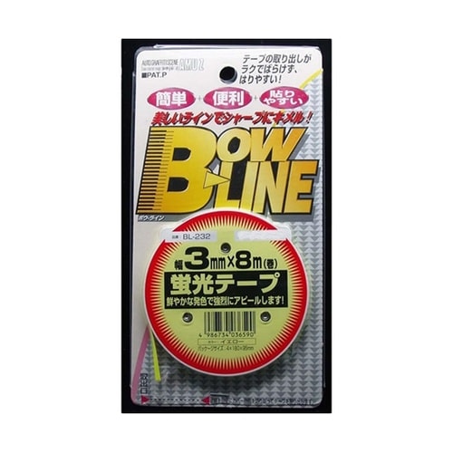 ラインテープ トーヨー 蛍光テープ イエ