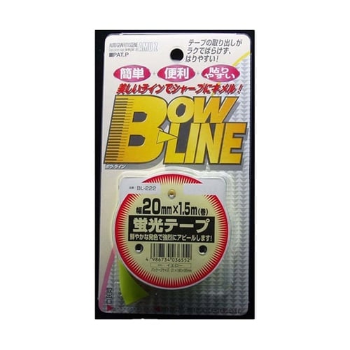 ラインテープ トーヨー 蛍光テープ イエ