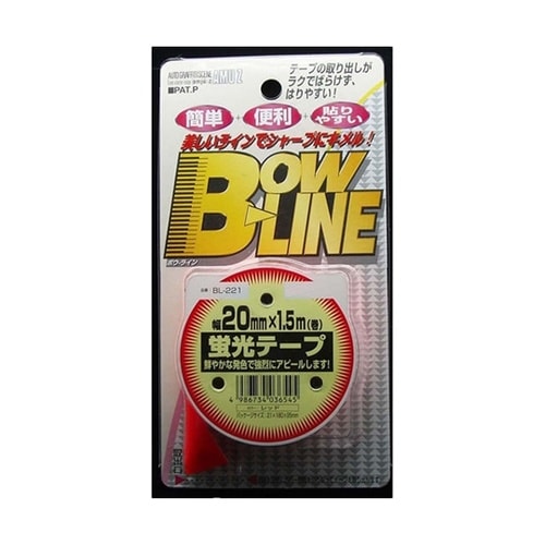 ラインテープ トーヨー 蛍光テープ レッ