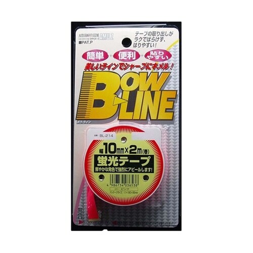 ラインテープ トーヨー 蛍光テープ ピン