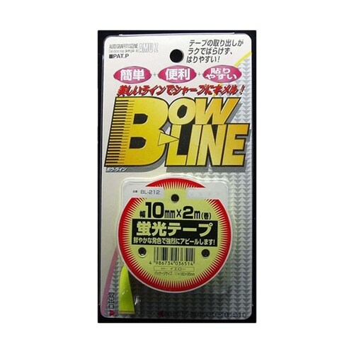 ラインテープ トーヨー 蛍光テープ イエ