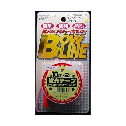 ラインテープ トーヨー 蛍光テープ レッ