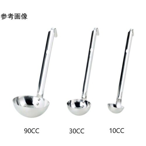 18−8 短柄レードル 20cc