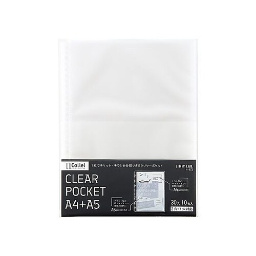 Collel クリヤーポケット<A4+A