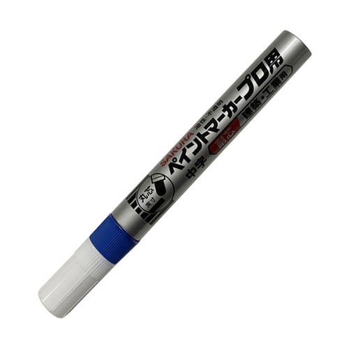 ペイントマーカー プロ用 中字 水色 K