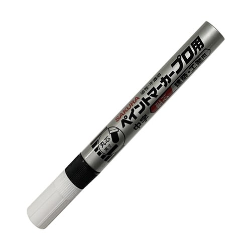 ペイントマーカー プロ用 中字 黒 KP