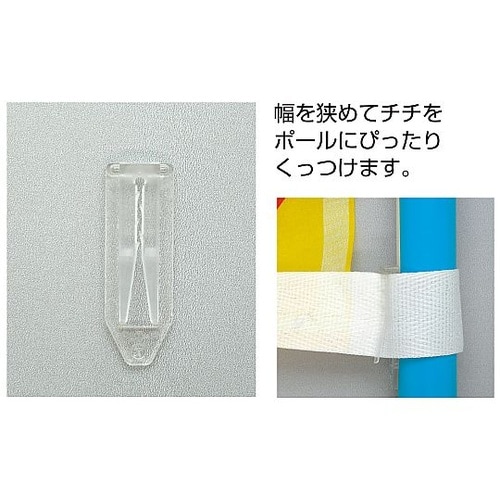 パイプラ 920