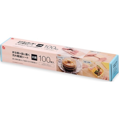 まな板や皿に敷く汚れ軽減シート 1010