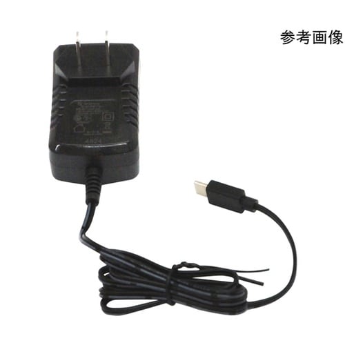 ACアダプター USB Type−C端子