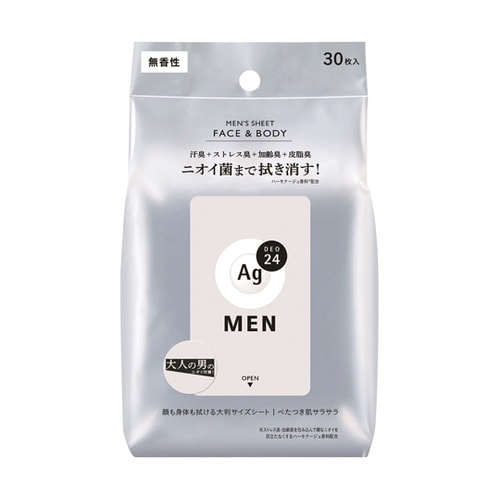 エージーデオ24メン メンズシート フェ