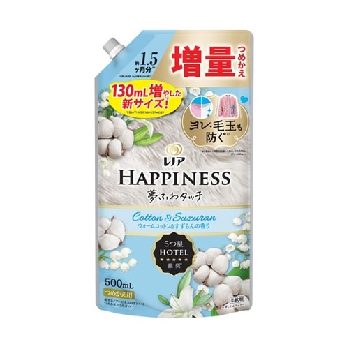 レノアハピネス夢ふわタッチ ウォームコッ