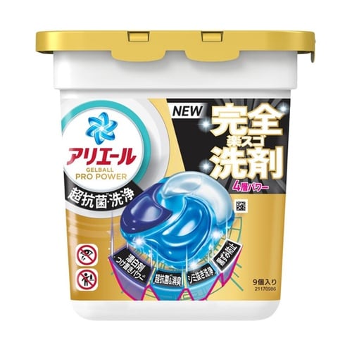 N アリエールジェルボールプロ パワー