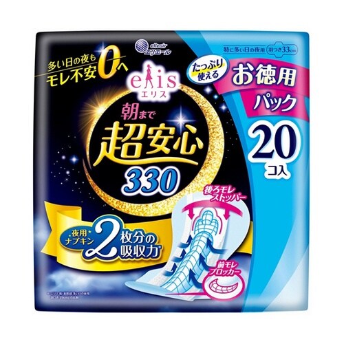 エリス 朝まで超安心330 特に多い日の