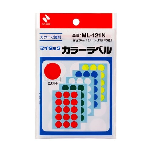 マイタックカラーラベル 5色(赤、黄、緑