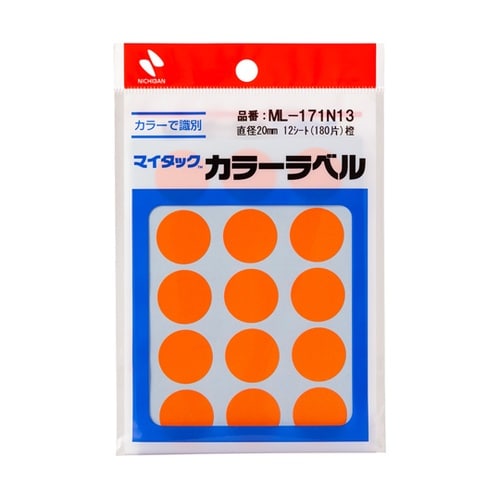 マイタックカラーラベル 橙 1個(180
