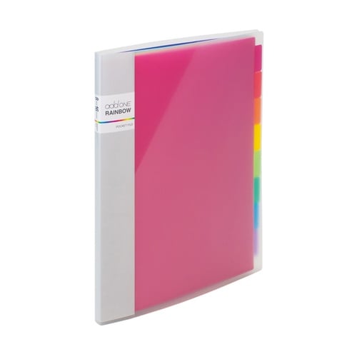 レインボーポケットファイル T AD−2