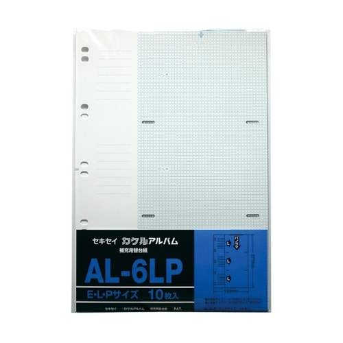 E・L・P・サイズ 替台紙 1パック(1