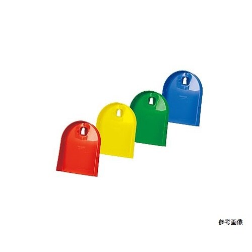 HP卓上チリトリ 黄色 54473