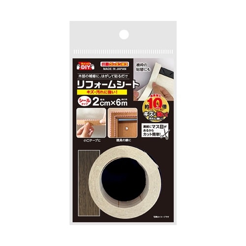 NEW リフォームシート ダークオーク