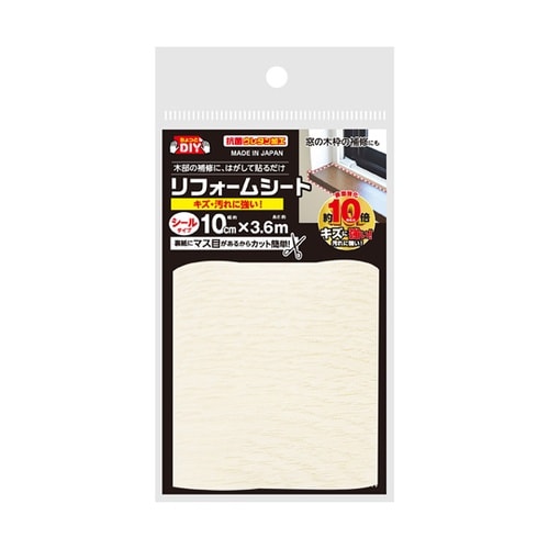 NEW リフォームシート ホワイトオーク