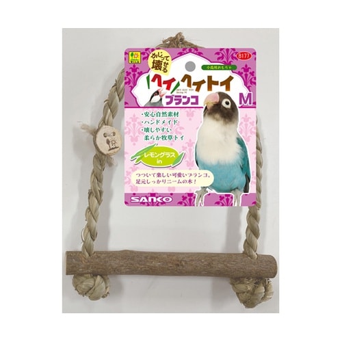 ヘイヘイトイ ブランコ M B177