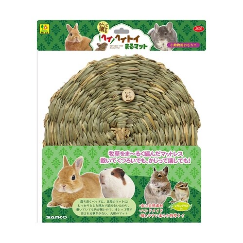 ヘイヘイトイ まるマット J601